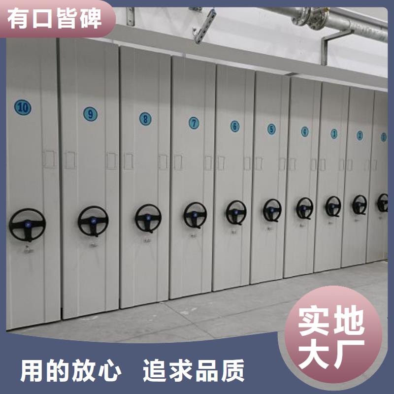 厂家定做【凯美】手动型密集架