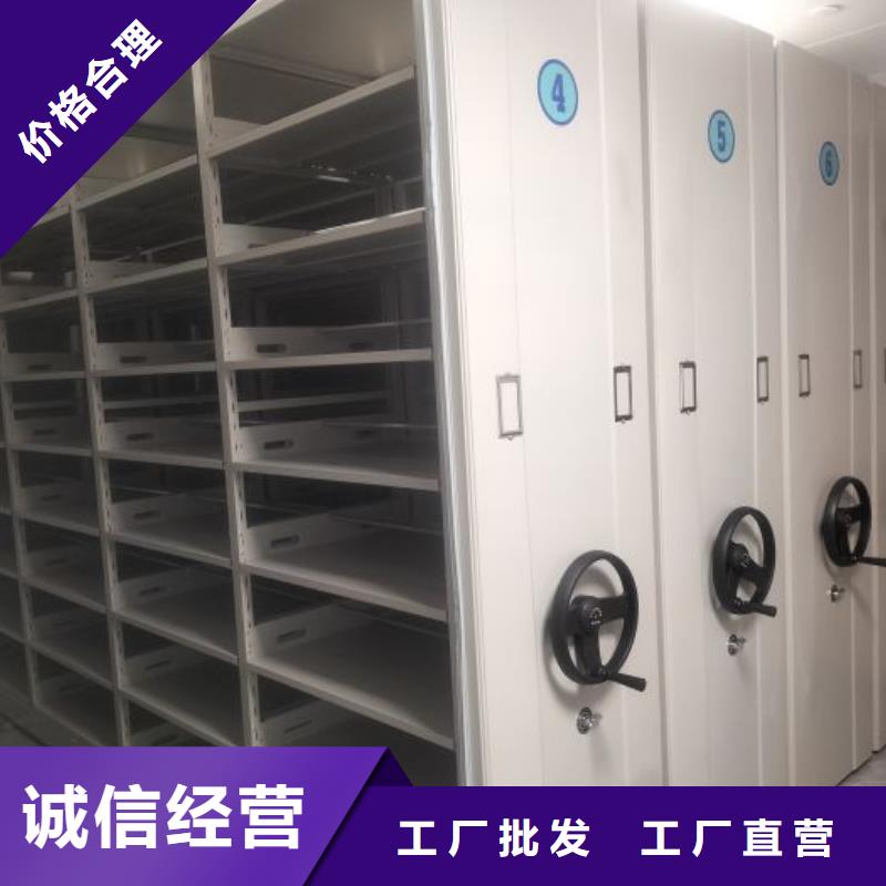脚踏实地【凯美】档案室五层档案架