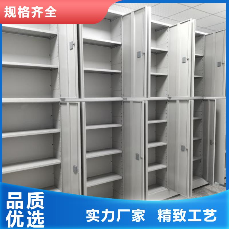 咨询合作【凯美】库房活动密集柜