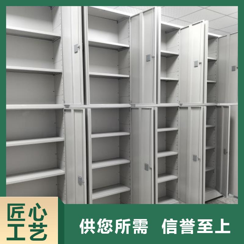 脚踏实地【凯美】档案室五层档案架