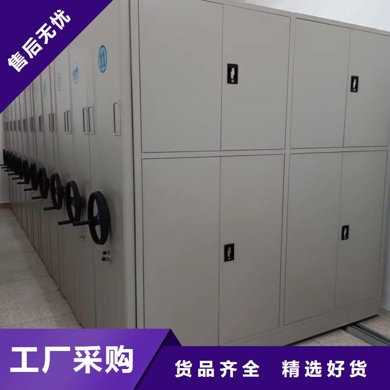 厂家定做【凯美】手动型密集架