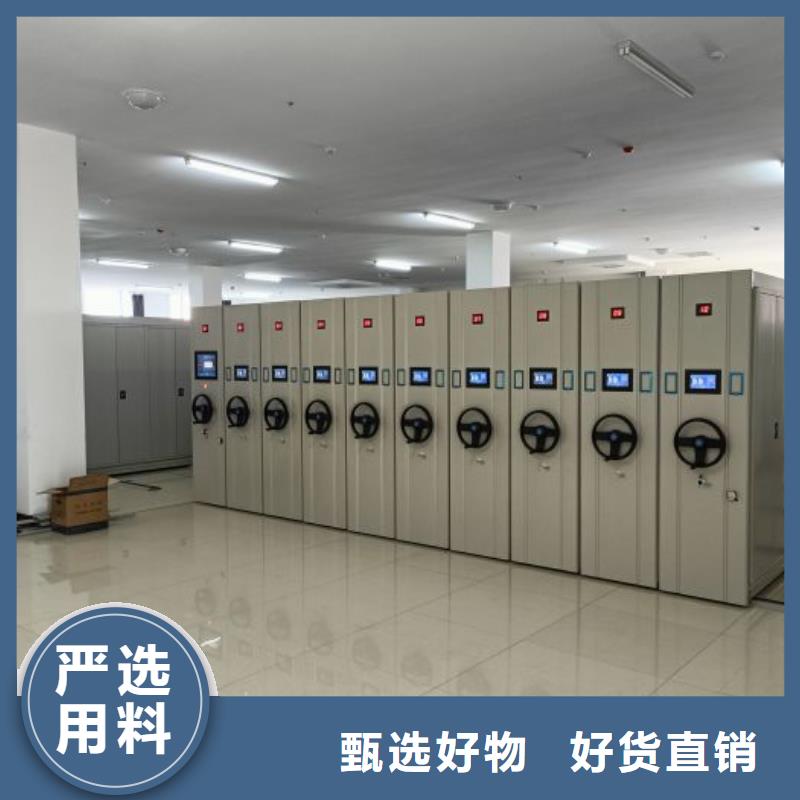 脚踏实地【凯美】档案室五层档案架