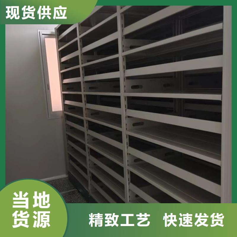 生产厂家服务【凯美】画框密集柜