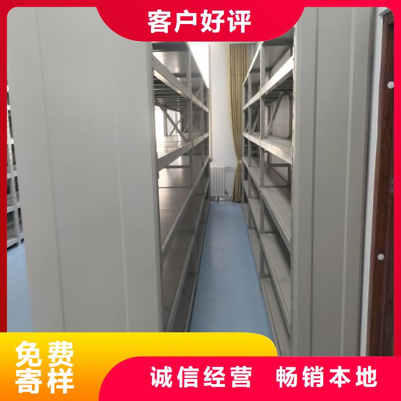厂家勇敢创造的市场反响【凯美】电脑密集柜