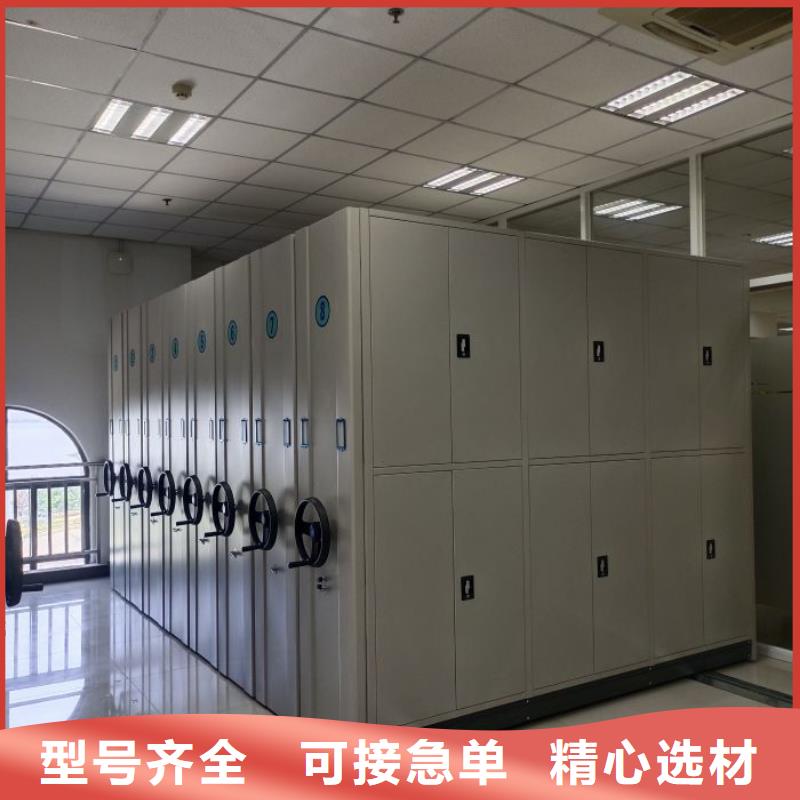 厂家拿货【凯美】档案室用密集架