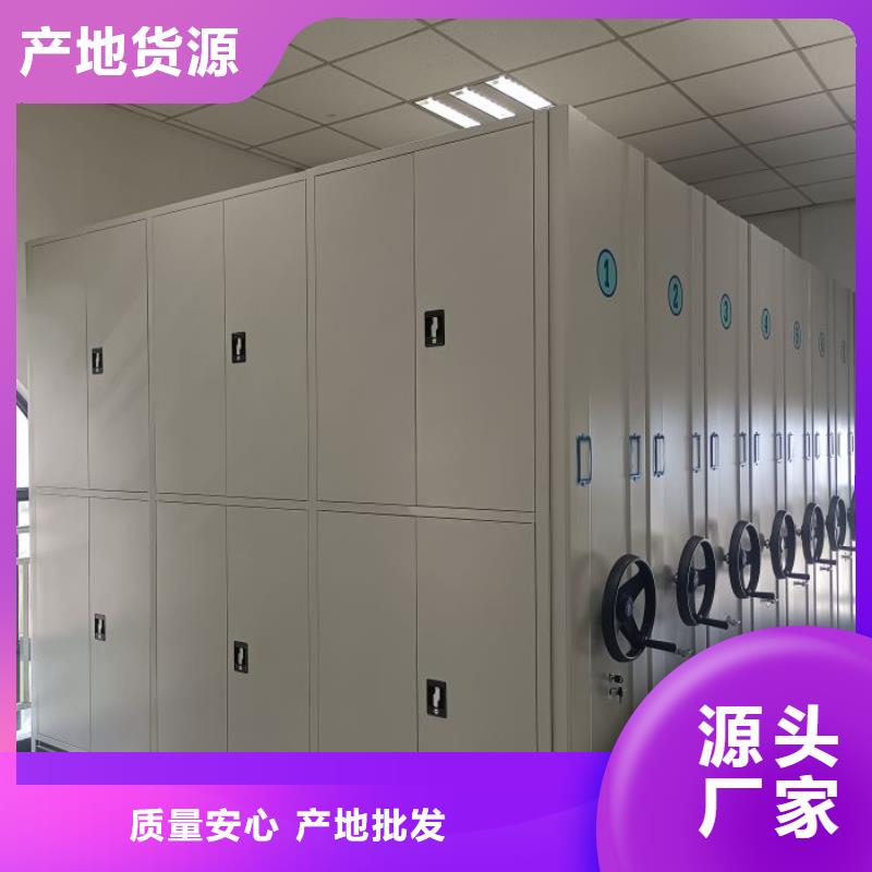 厂家勇敢创造的市场反响【凯美】电脑密集柜