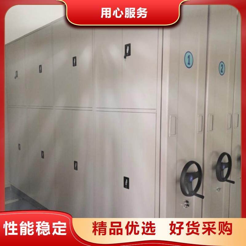 行业跟随技术发展趋势【凯美】橱式密集架