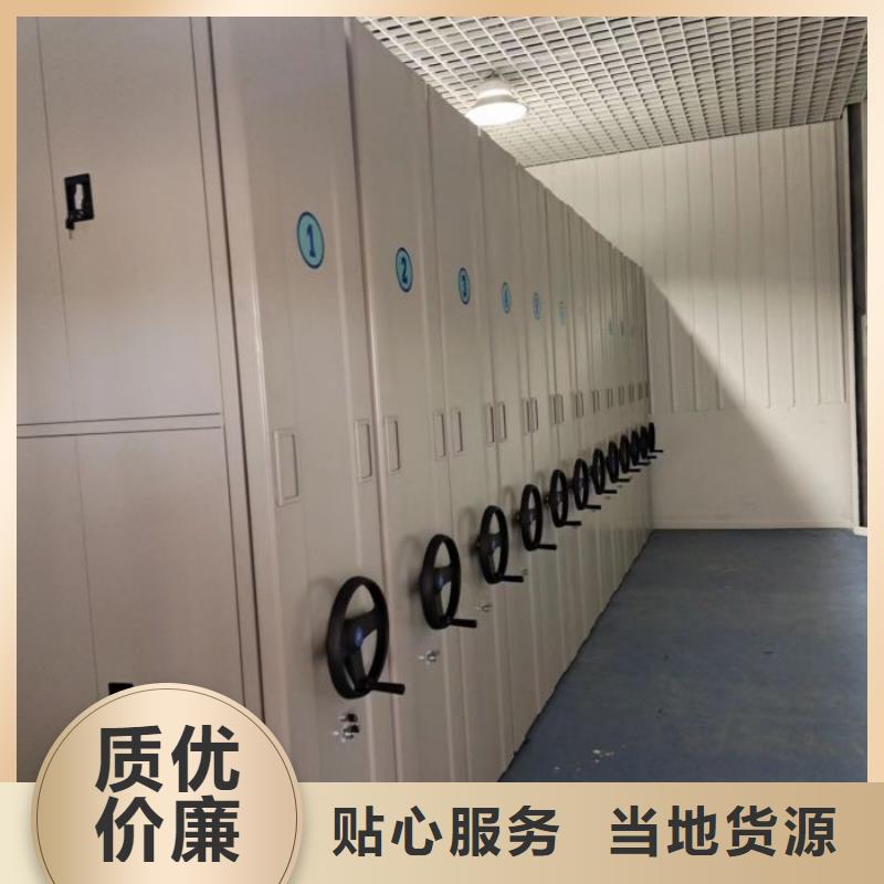 脚踏实地【凯美】档案室五层档案架