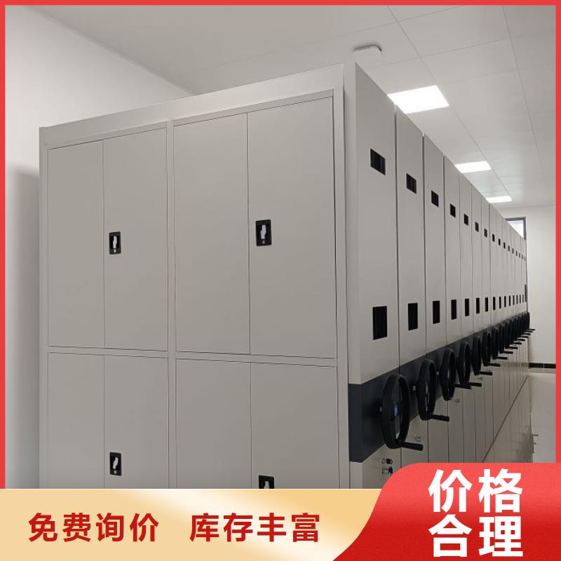 生产厂家服务【凯美】画框密集柜
