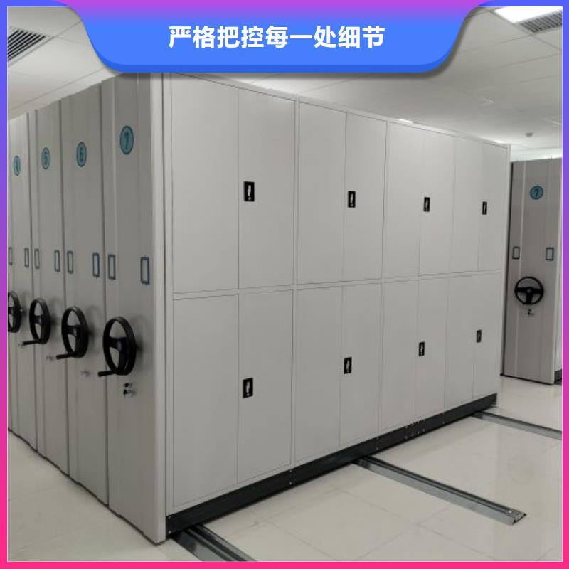 产业市场发展将趋于平稳增长【凯美】移动密集铁柜