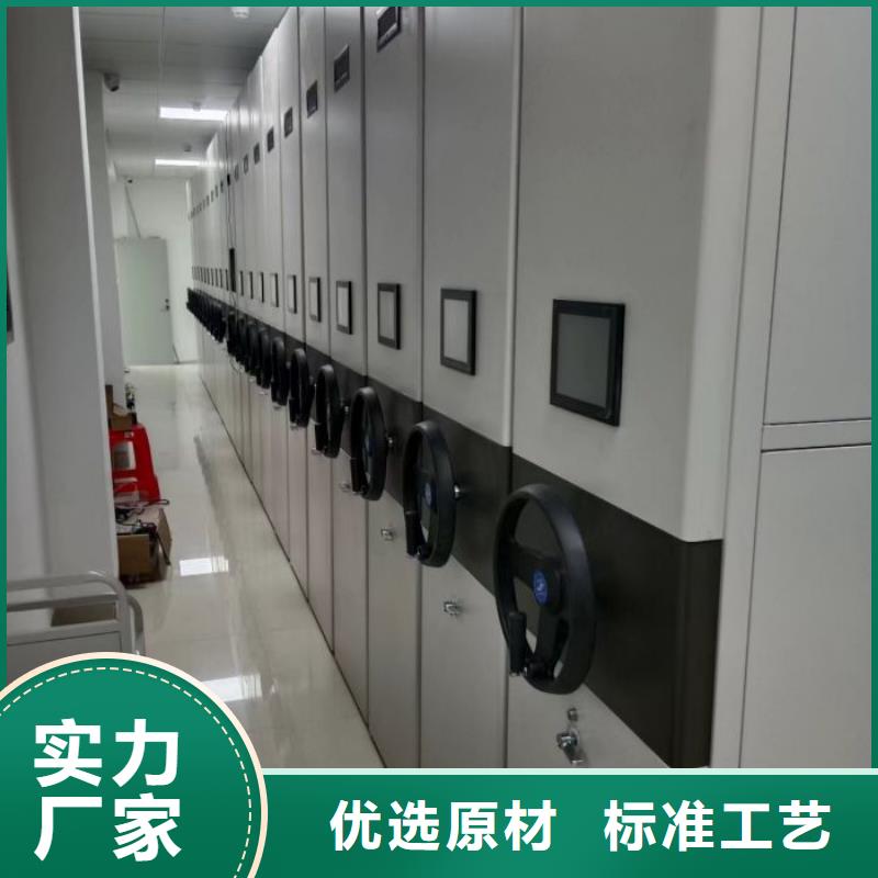常见问题【凯美】电动密集架