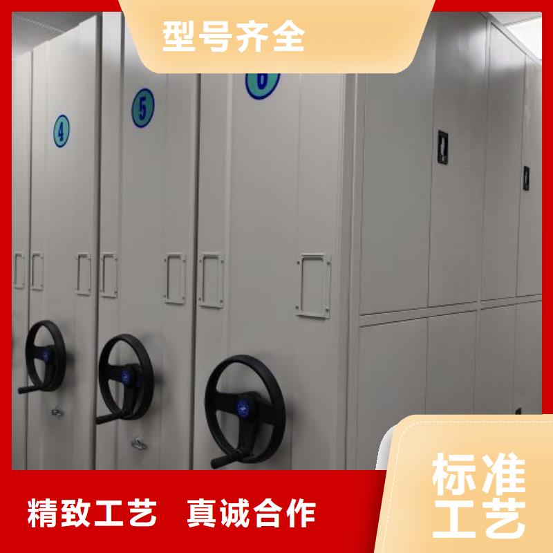 订货电话【凯美】密集底图柜