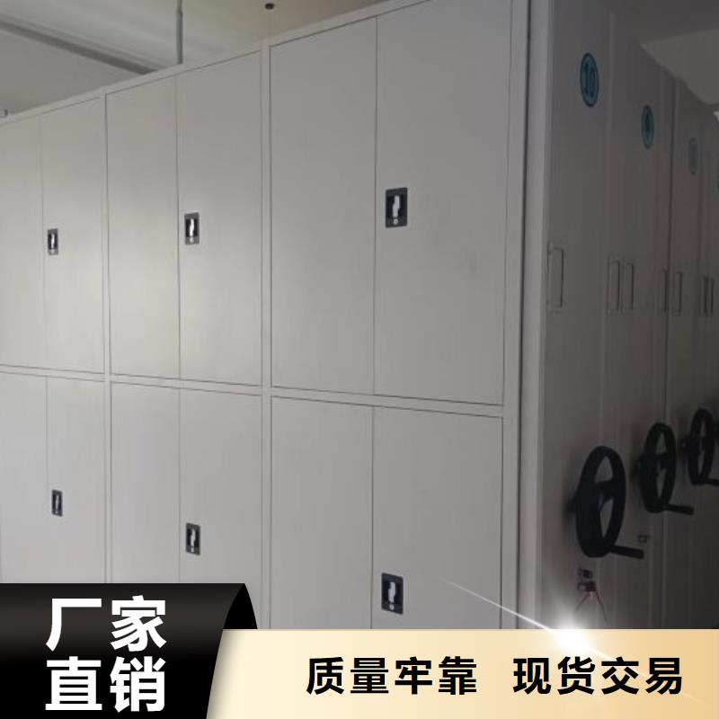 订货电话【凯美】密集底图柜