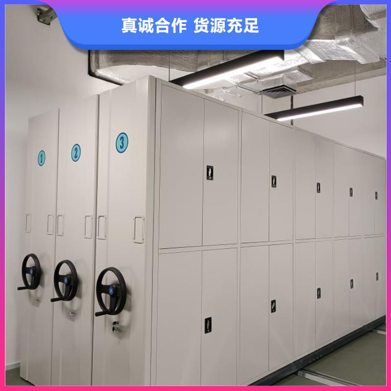 密集手动柜厂家定制