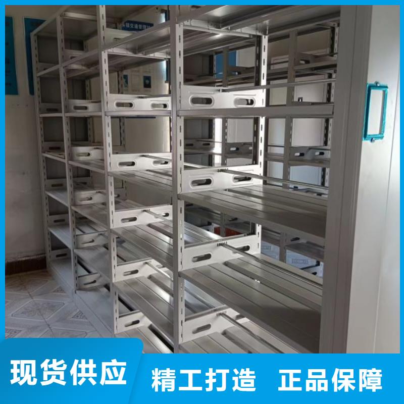 常见问题【凯美】电动密集架
