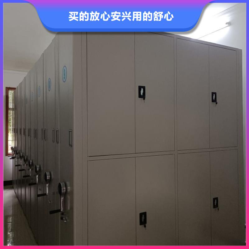 产业市场发展将趋于平稳增长【凯美】移动密集铁柜