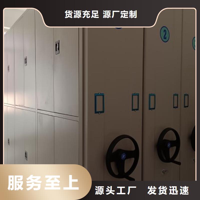 厂家针对国内行业逆境的对应策略【凯美】橱式密集柜