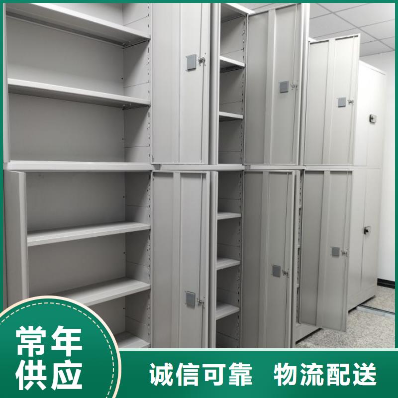 产业市场发展将趋于平稳增长【凯美】移动密集铁柜