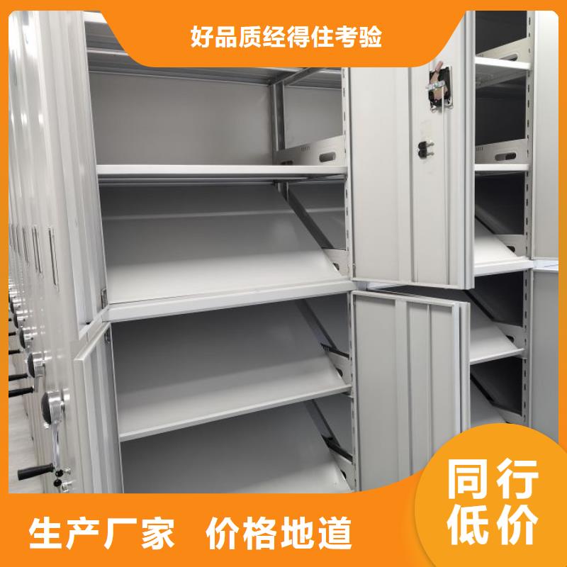 古籍书库樟木密集柜欢迎咨询订购