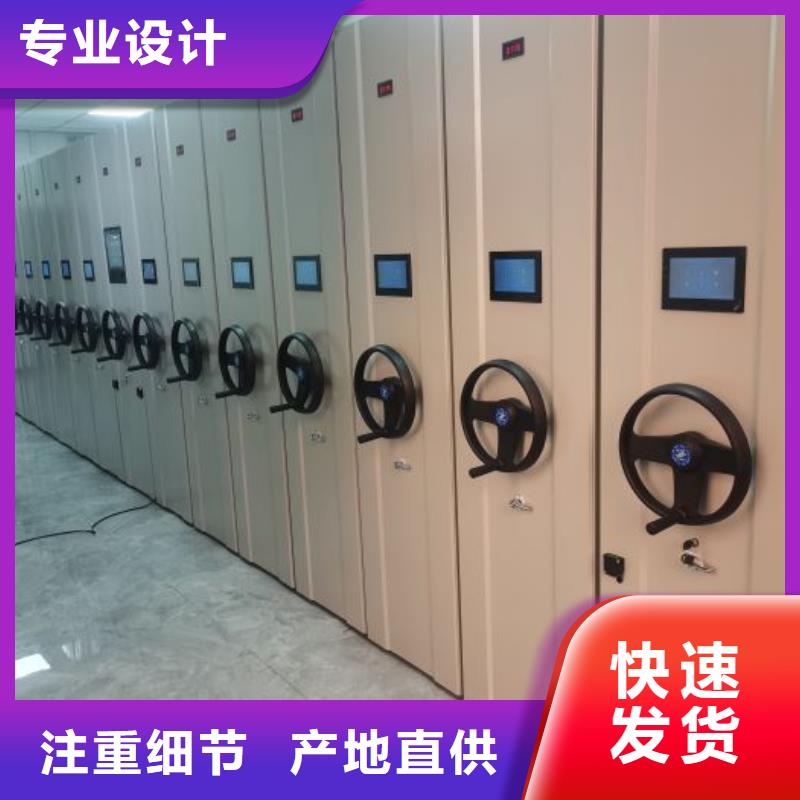 古籍书库樟木密集柜欢迎咨询订购