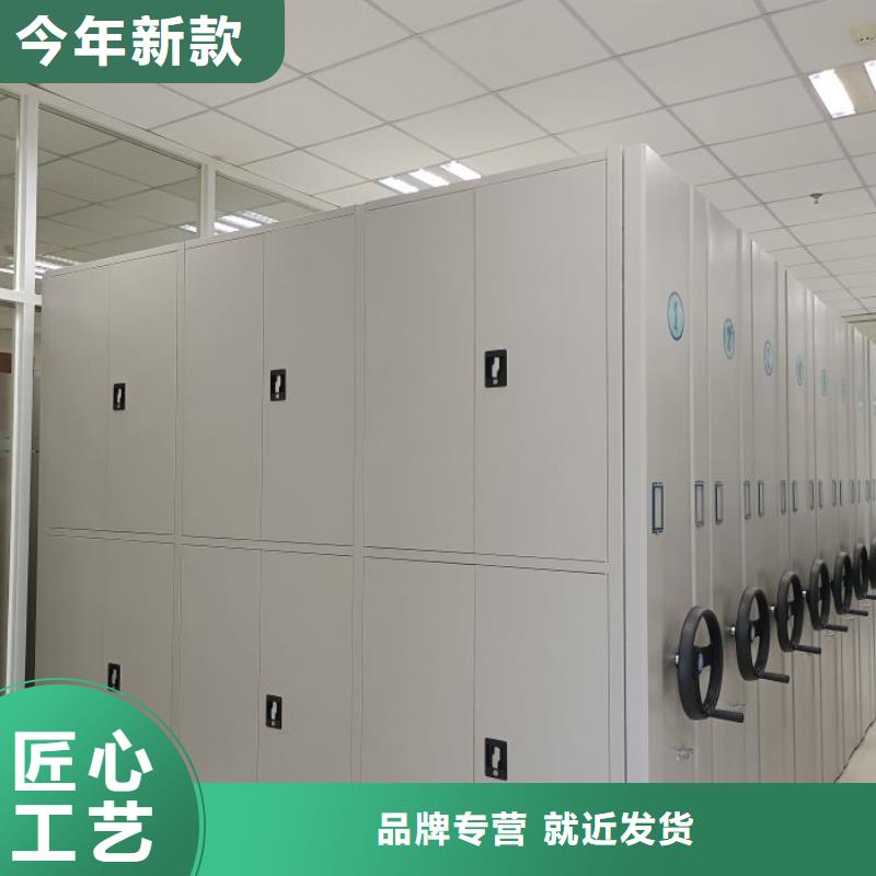 产业市场发展将趋于平稳增长【凯美】移动密集铁柜