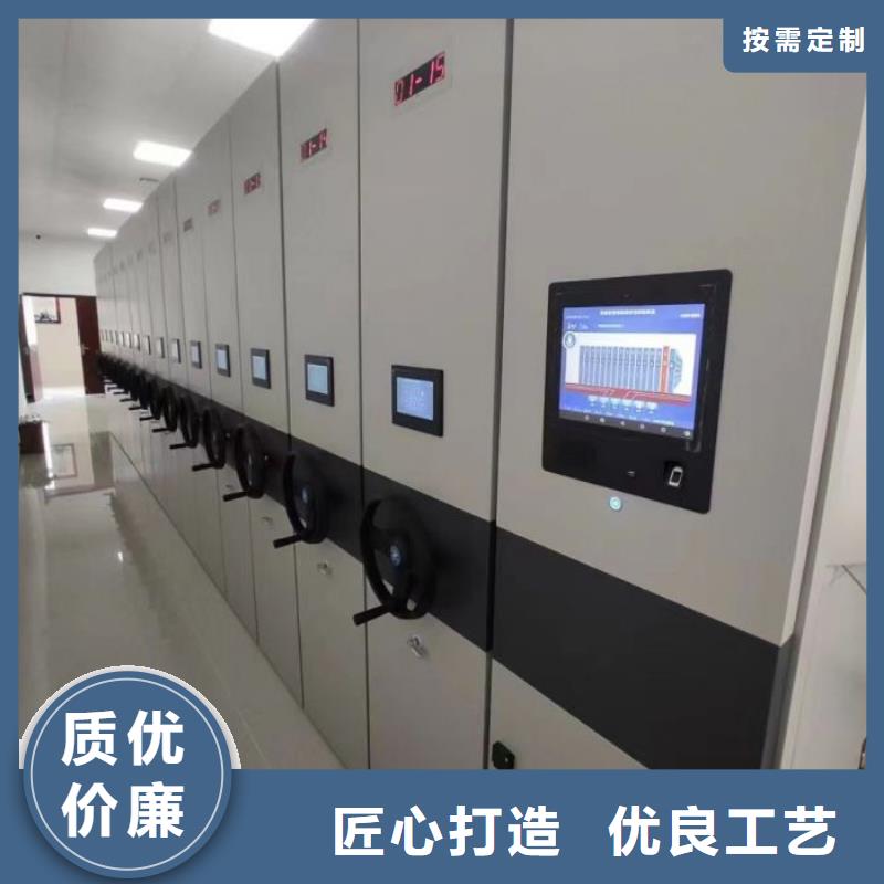 订货电话【凯美】密集底图柜