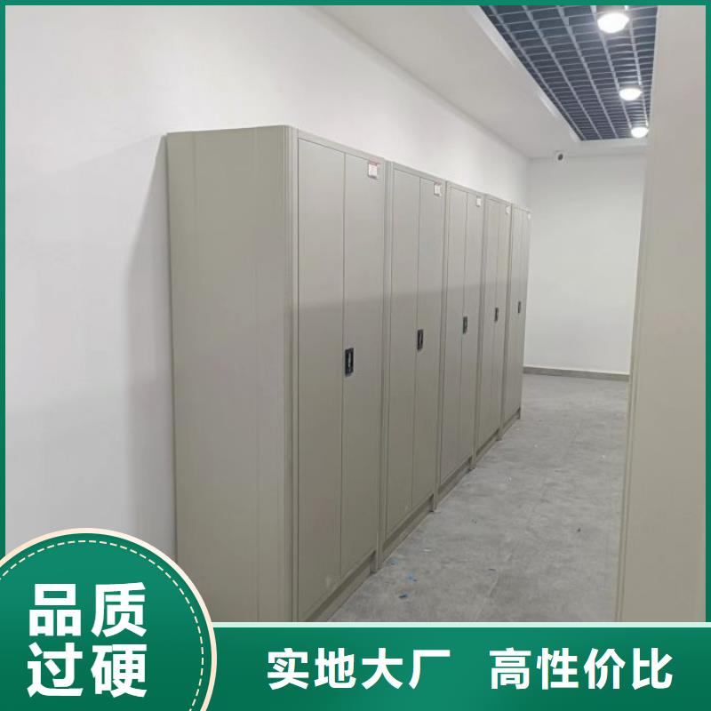 厂家针对国内行业逆境的对应策略【凯美】橱式密集柜