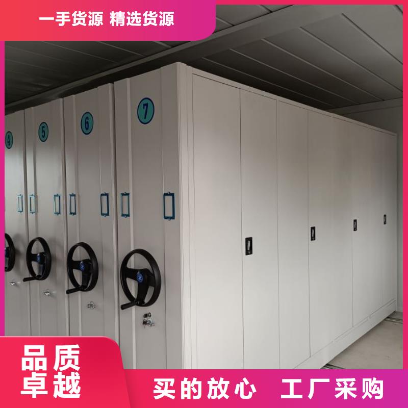 产业市场发展将趋于平稳增长【凯美】移动密集铁柜