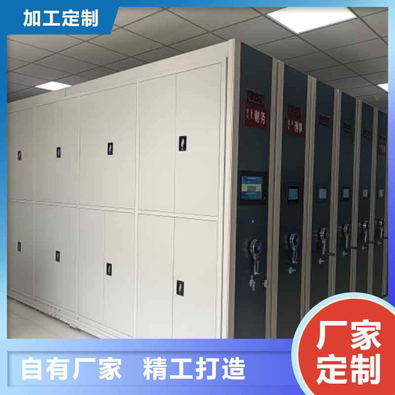 施工电话【凯美】手电动密集架