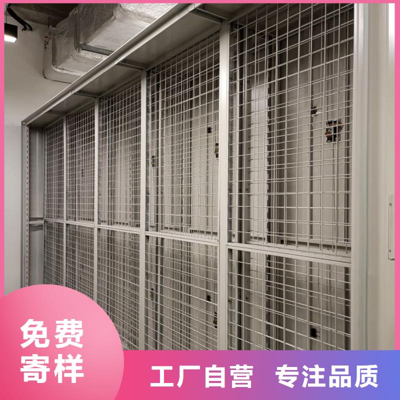 施工电话【凯美】手电动密集架