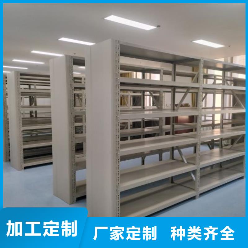 销售价【凯美】移动密集文件柜
