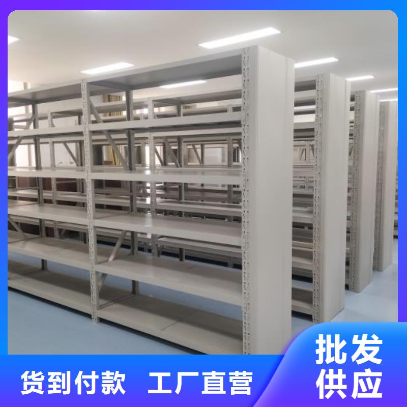 原装现货【凯美】三沙市移动密集铁柜