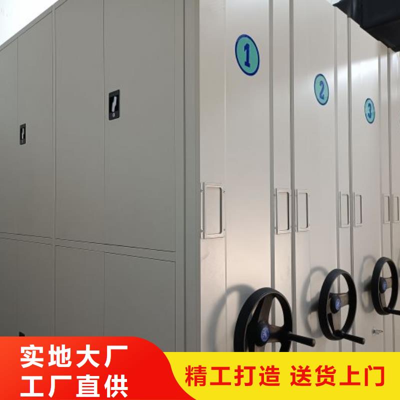 产品图片【凯美】钢制密集柜