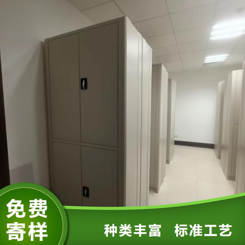 操作步骤【凯美】档案室档案架