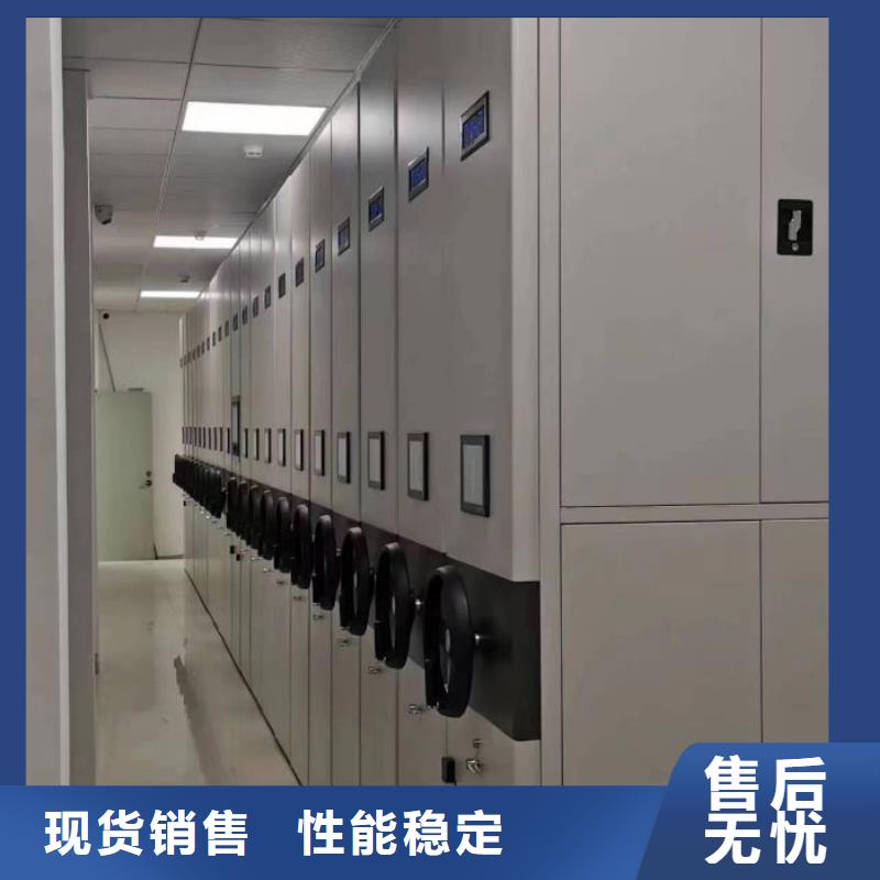 产品图片【凯美】钢制密集柜