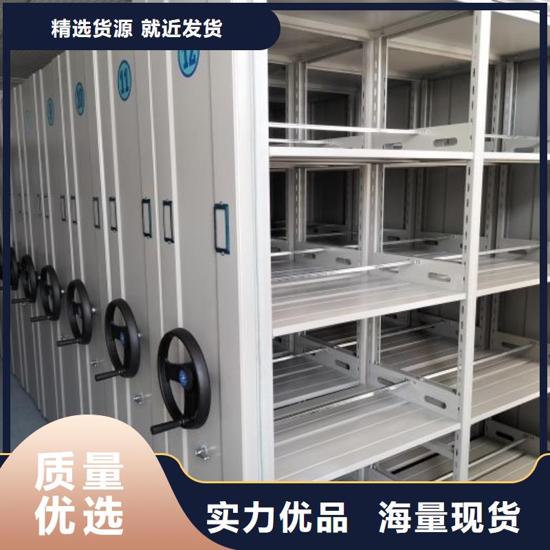 产品图片【凯美】钢制密集柜