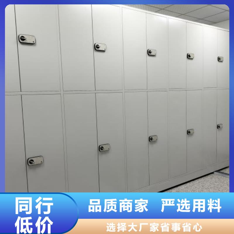 联系人【凯美】放档案的柜子