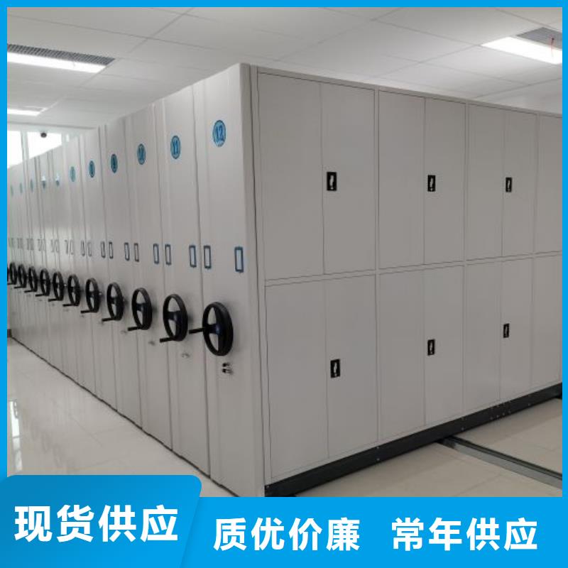 深耕市场【凯美】手摇密集柜