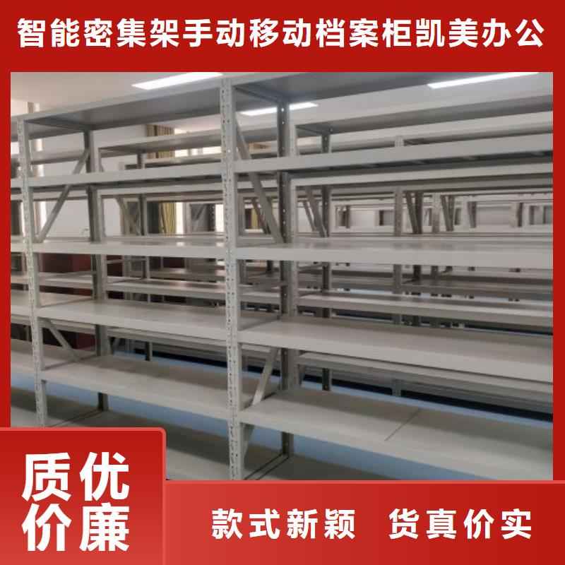 厂家勇敢创造的市场反响【凯美】博物馆展柜