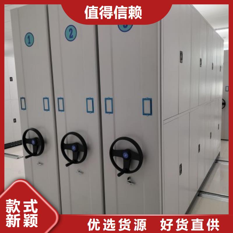 功能及特点产品的选用原则有哪些【凯美】文件档案柜
