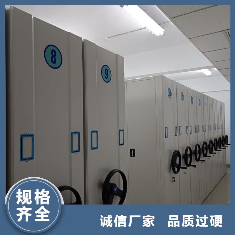 功能及特点产品的选用原则有哪些【凯美】文件档案柜