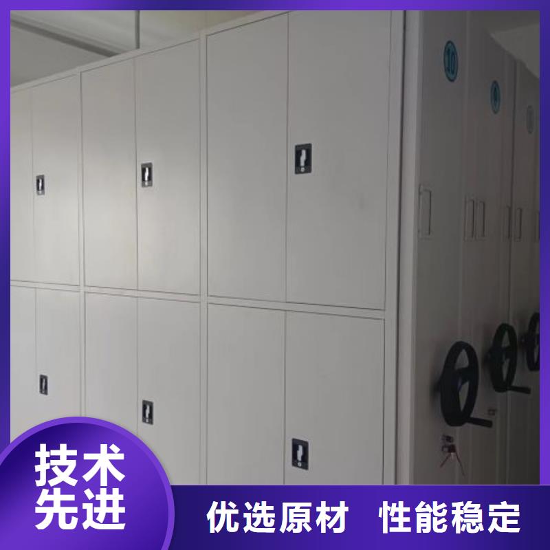 功能及特点产品的选用原则有哪些【凯美】文件档案柜