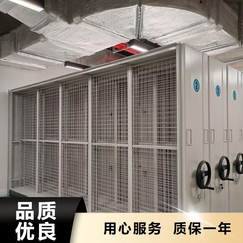 功能及特点产品的选用原则有哪些【凯美】文件档案柜