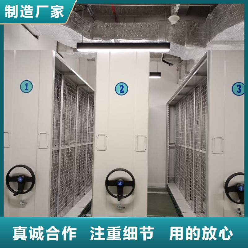 功能及特点产品的选用原则有哪些【凯美】文件档案柜