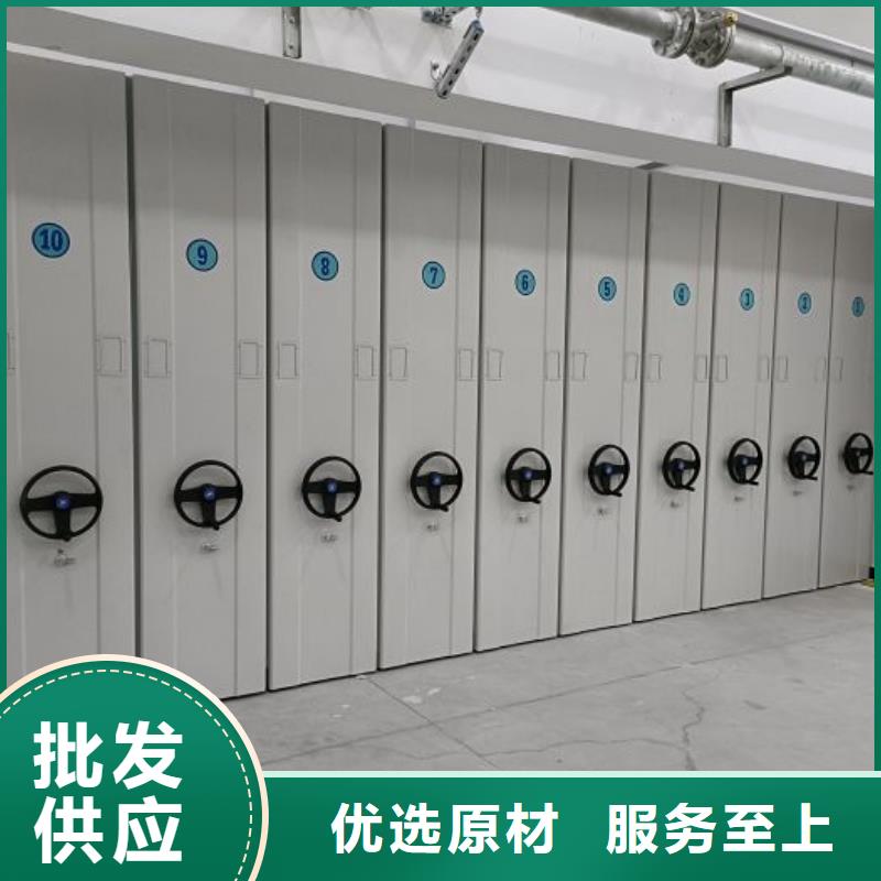生产地【凯美】屯昌县库房密集架