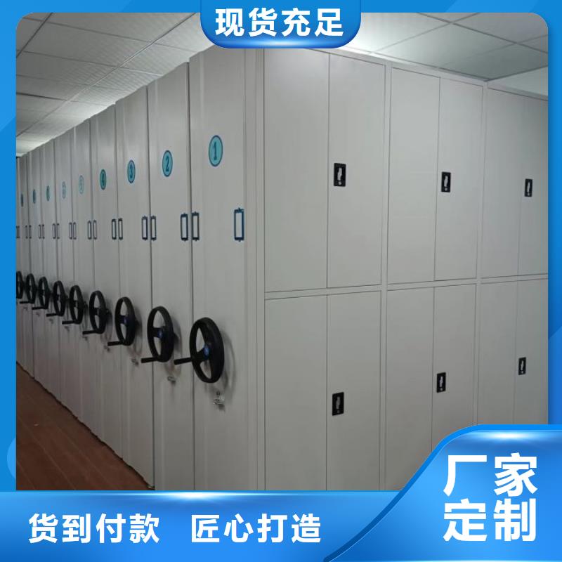 厂家坚持追求高质量产品【凯美】图书馆智能密集书架