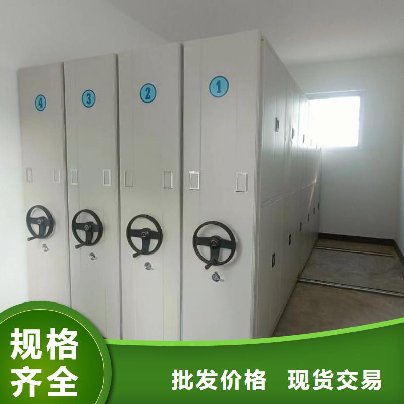 厂家坚持追求高质量产品【凯美】图书馆智能密集书架