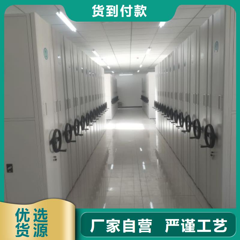 联系电话【凯美】城建档案管理密集架