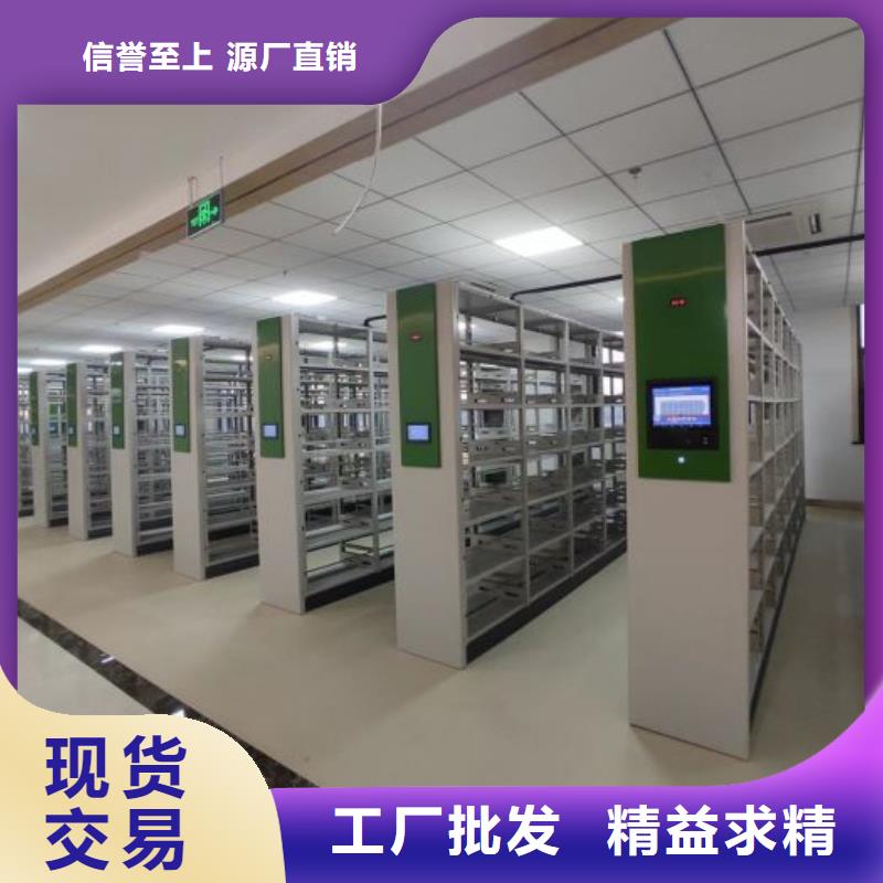 联系电话【凯美】城建档案管理密集架