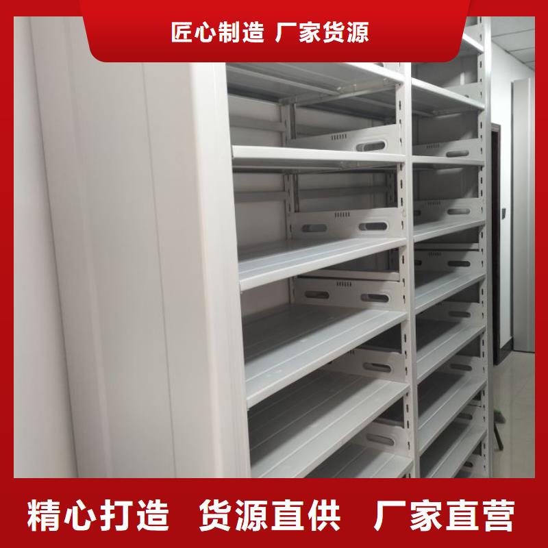 生产供应【凯美】字画密集柜